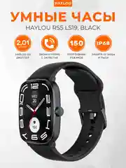 Умные часы Xiaomi Haylou RS5 LS19