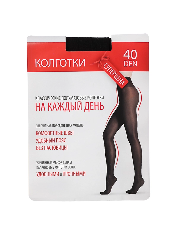 Колготки капроновые женские 40 DEN, размер 1/2, 3/4