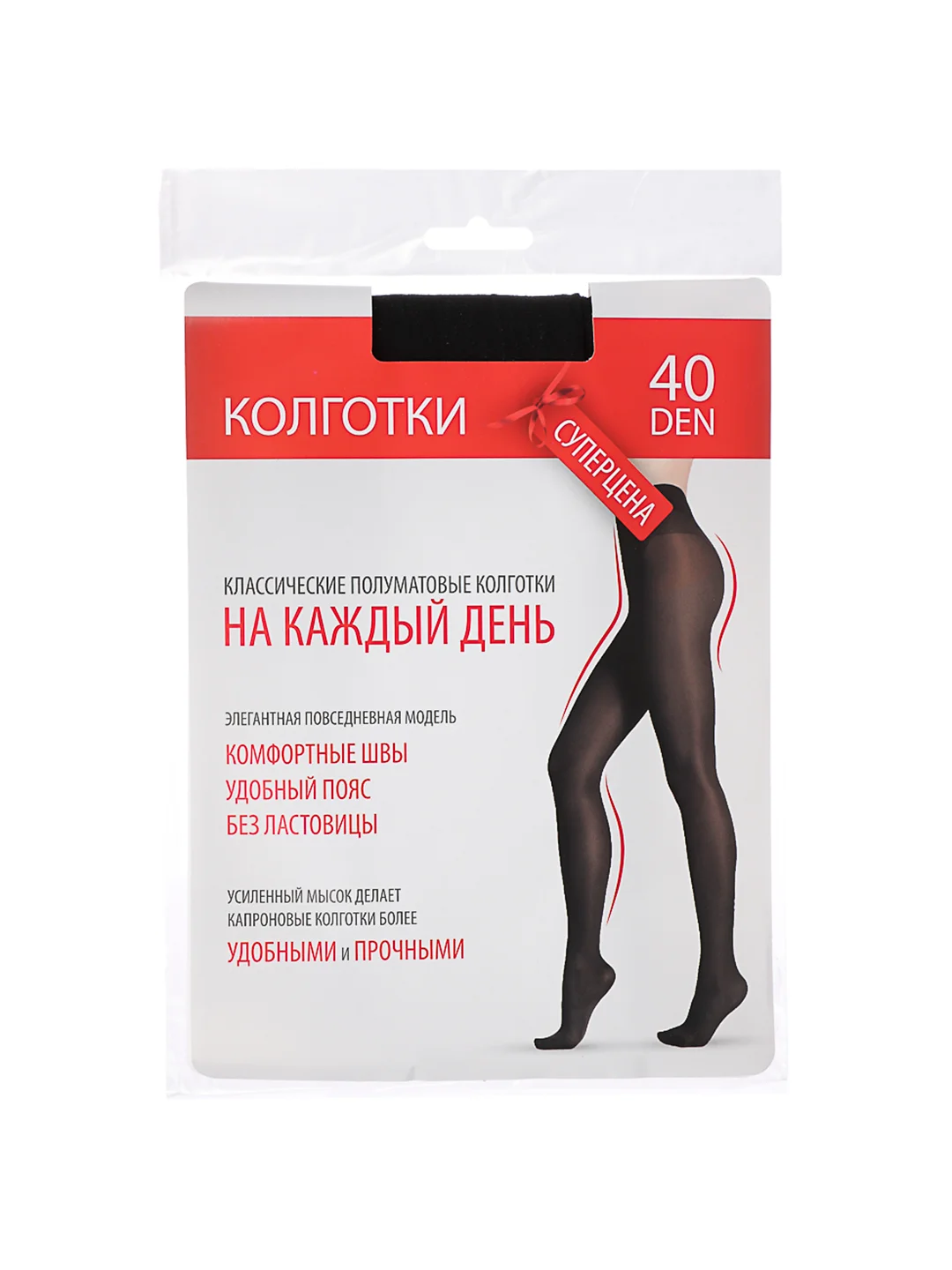 Колготки капроновые женские 40 DEN, размер 1/2, 3/4