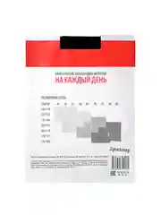 Колготки капроновые женские 40 DEN, размер 1/2, 3/4