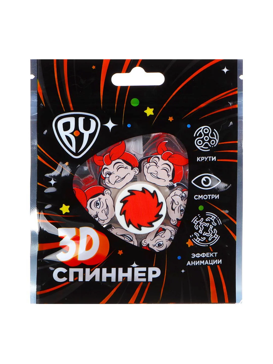 Спиннер анимационный, 7х7 см, 4 дизайна