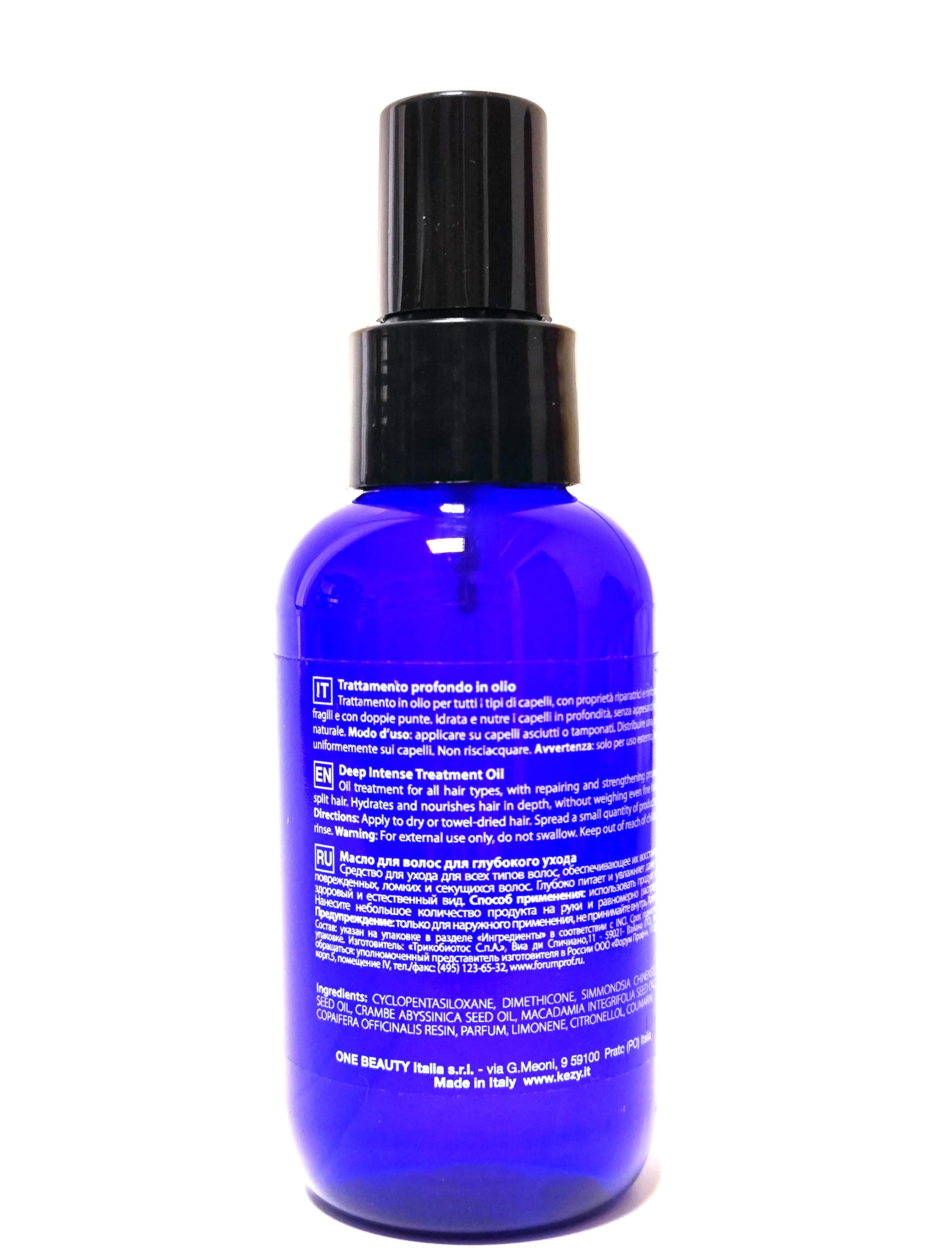 Mасло для волос для глубокого ухода Kezy Deep intense treatment oil, 100 мл