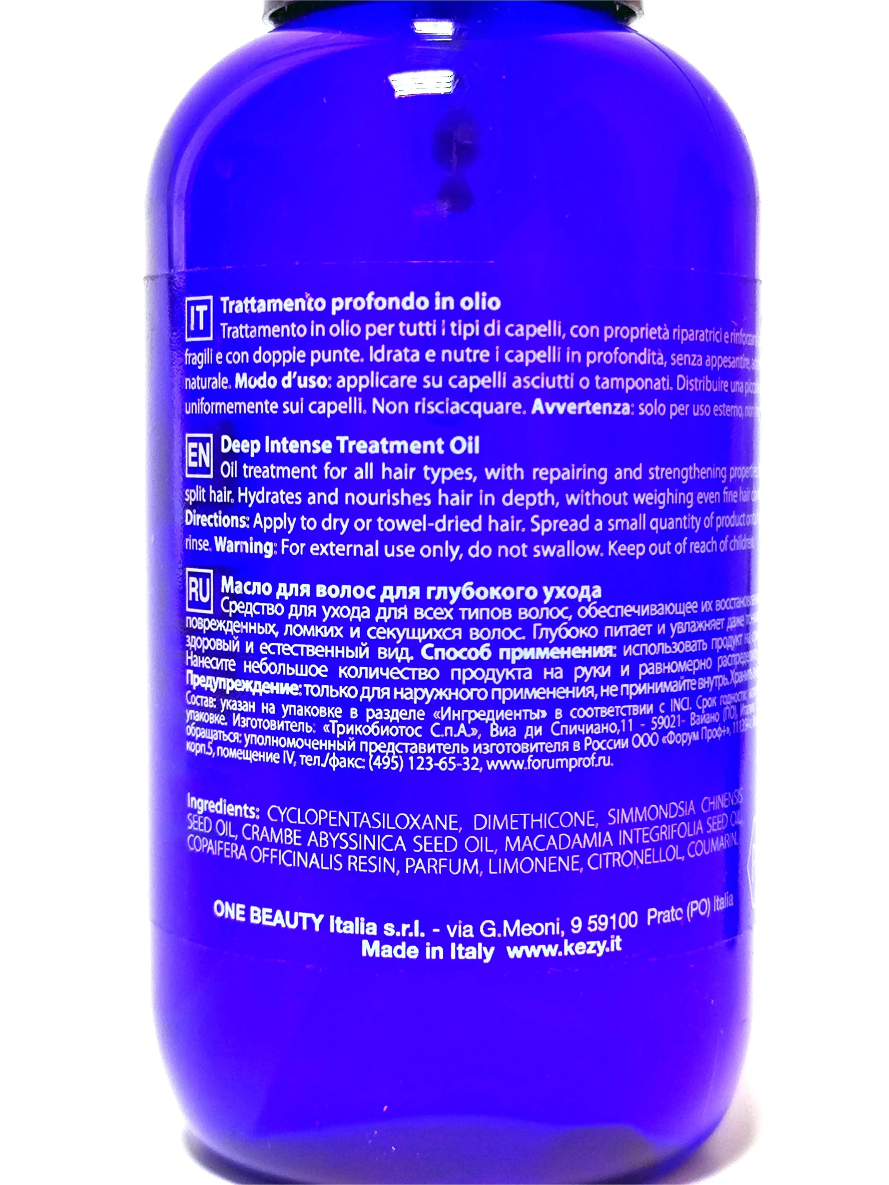 Mасло для волос для глубокого ухода Kezy Deep intense treatment oil, 100 мл