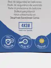 Защитная сетка для кошек, на балкон DUVO+"Кошка на выгуле", 400x300см