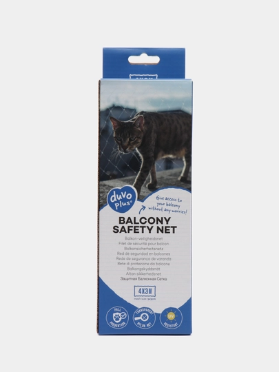 Клетки и ограждения для кошек купить по выгодной цене в интернет ...