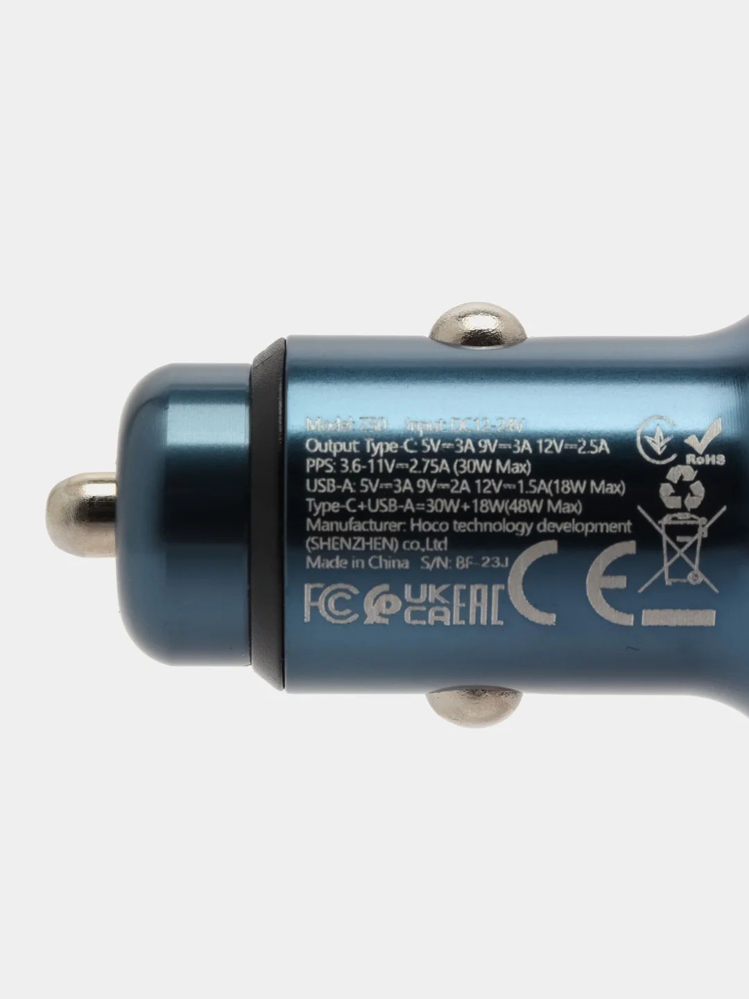 Синий автомобильное зарядное устройство HOCO Z50 Leader 1xUSB, 1xUSB-C, 3А, PD48W, QC3.0, LED