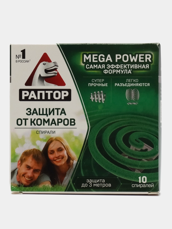 Спираль от комаров Раптор, упаковка 10 штук