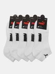 Носки белые низкие с логотипом PUMA