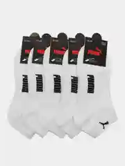 Носки белые низкие с логотипом PUMA