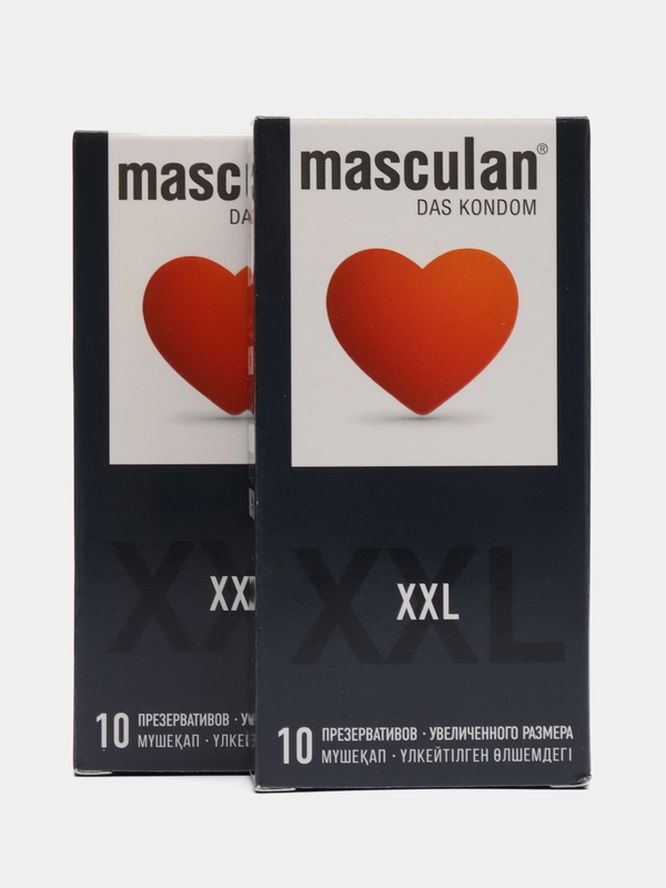 Презервативы Masculan XXL №10, 2 упаковки (20 презервативов, увеличенного размера)