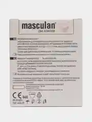 Презервативы Masculan PUR №3 + смазка в подарок, ультратонкие, 8 упаковок в наборе, 24 шт