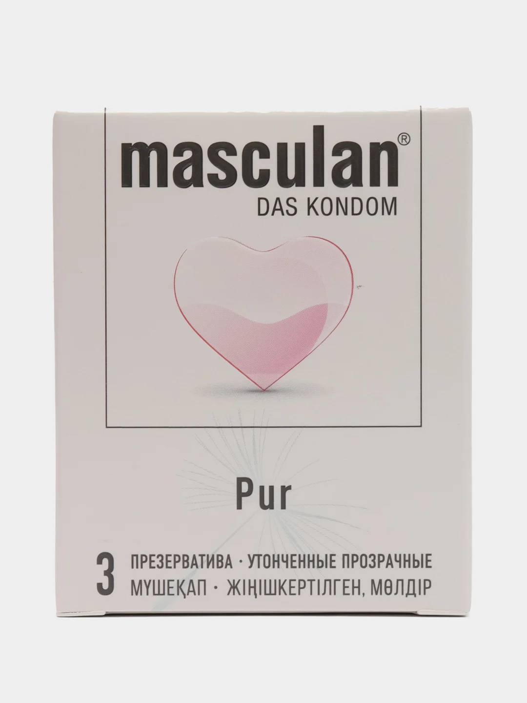 Презервативы Masculan PUR №3 + смазка в подарок, ультратонкие, 8 упаковок в наборе, 24 шт