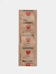 Презервативы Masculan Organic №3, 2 упаковки (6 презервативов экологичные, тонкие, веган)