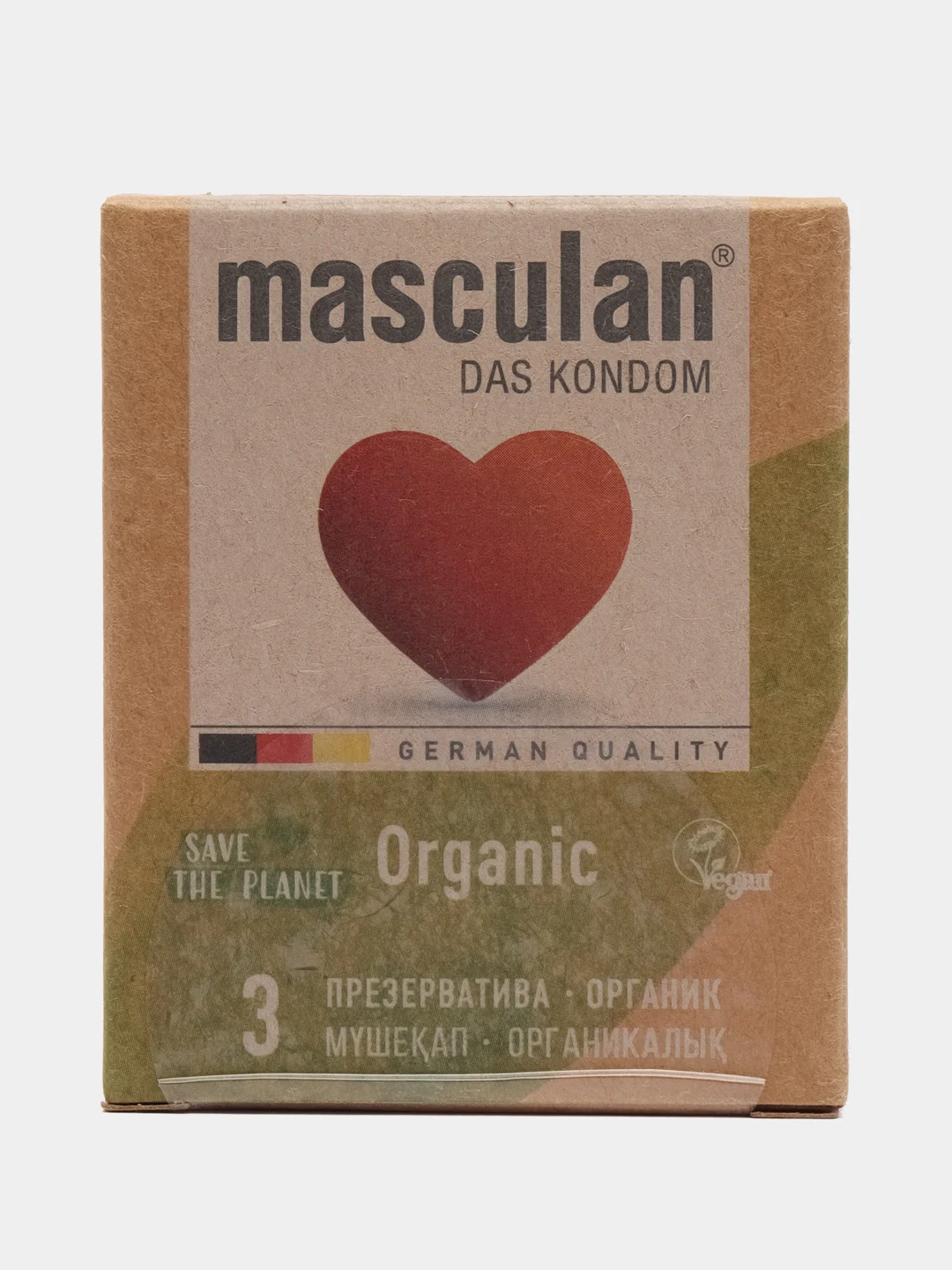 Презервативы Masculan Organic №3, 2 упаковки (6 презервативов экологичные, тонкие, веган)