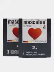 Презервативы Masculan XXL № 3, 2 упаковки (6 презервативов, увеличенного размера)