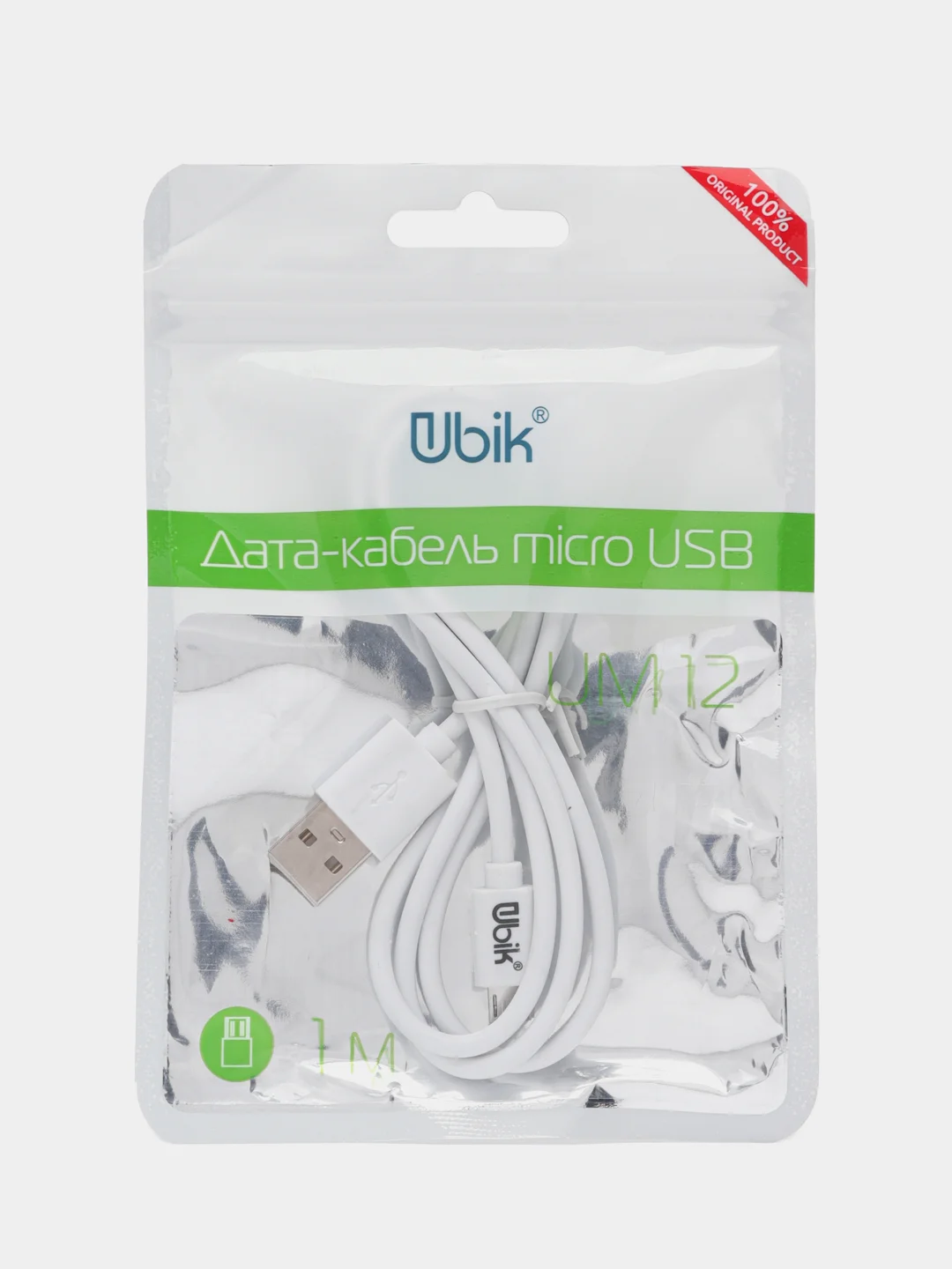 Кабель Micro USB UBIK (UM12) белый, 1м
