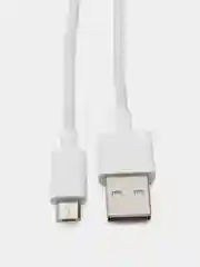 СЗУ Xiaomi USB QC 3.0 Power Adapter + Data Line с кабелем Type-C/Micro USB