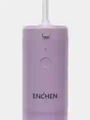 Сиреневый ирригатор WATER FLOSSER Mint 3