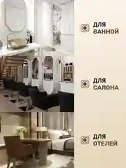 Гель для душа с ароматом кокоса, 900 мл