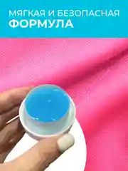 Гель для стирки Linab, универсальный, 5 л