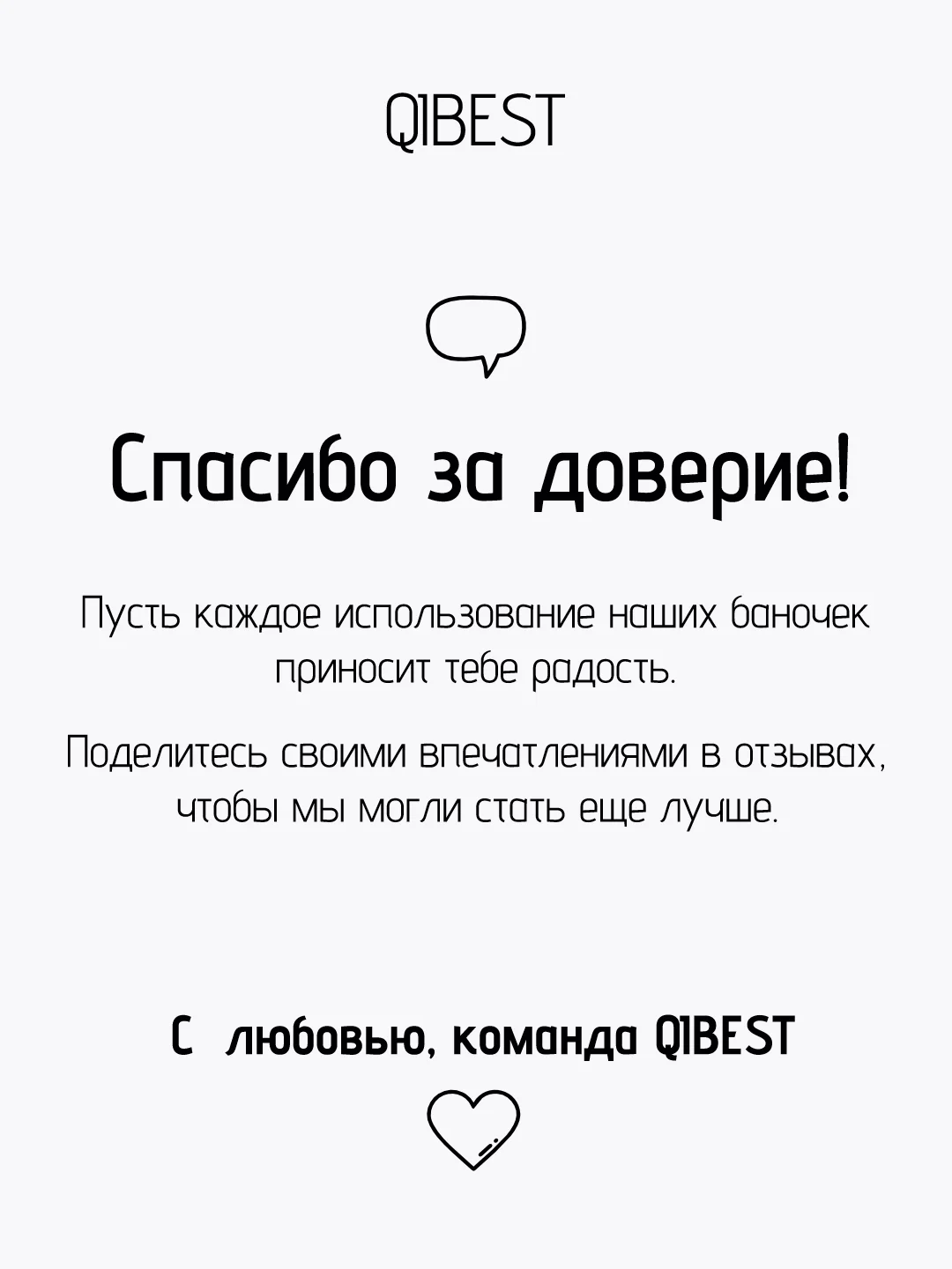 Фуксия блеск для губ QiBest, масло бальзам увлажняющий, прозрачный, глянцевый, без липкости, 4,3г