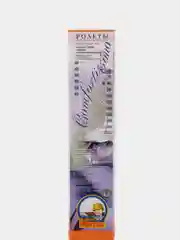 Рулонная штора цвет Какао