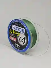 Плетенка 150м., Admiral Hardcore Х4,  зеленая, плетеный шнур, леска