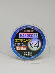 Плетенка 150м., Admiral Hardcore Х4,  зеленая, плетеный шнур, леска