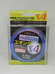 Плетенка 150м., Admiral Hardcore Х4,  зеленая, плетеный шнур, леска