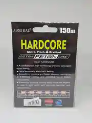 Плетенка 150м., Admiral Hardcore Х4,  зеленая, плетеный шнур, леска