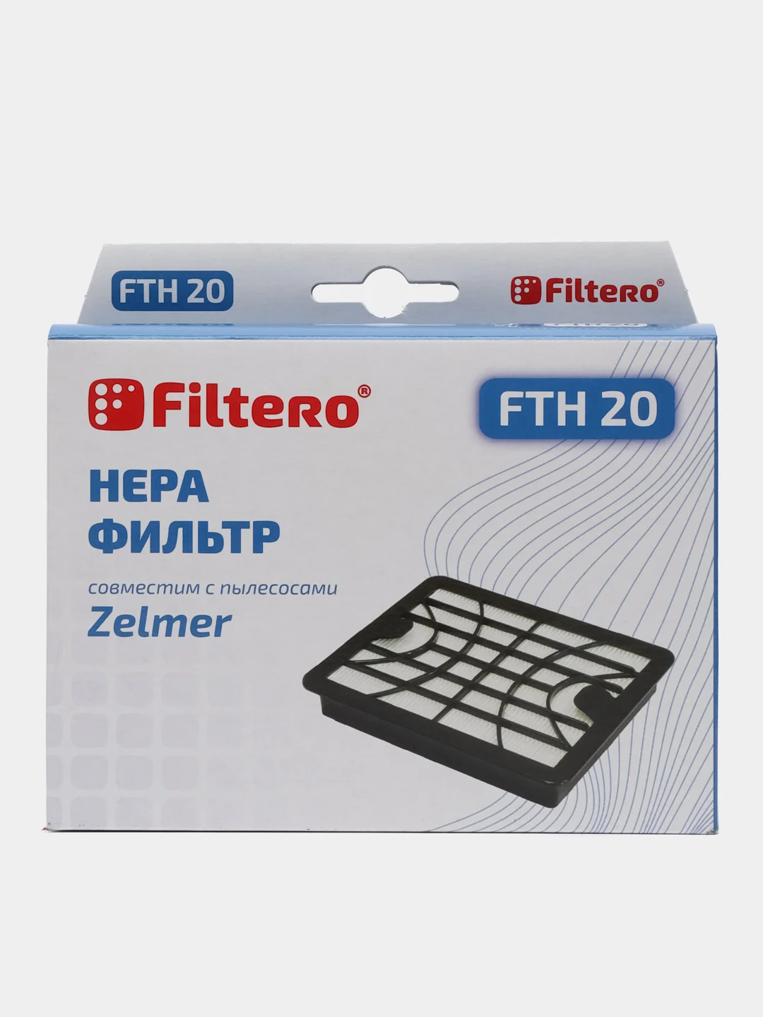 HEPA фильтр Filtero FTH 20 для пылесосов ZELMER
