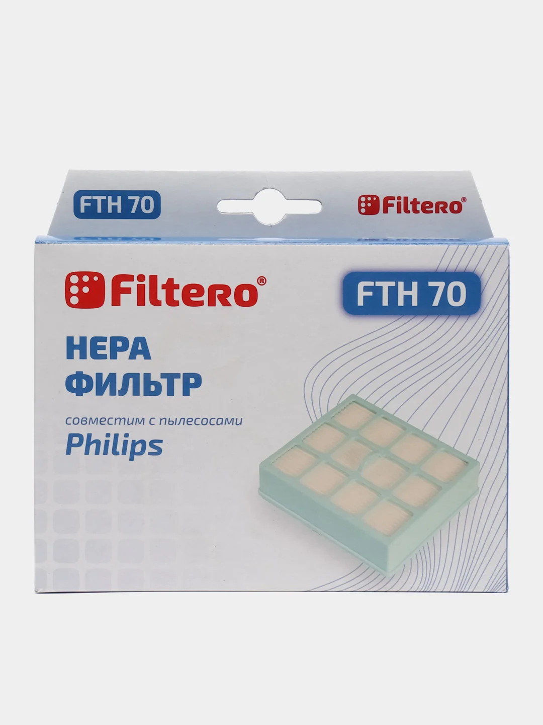 HEPA фильтр Filtero FTH 70 для пылесосов PHILIPS