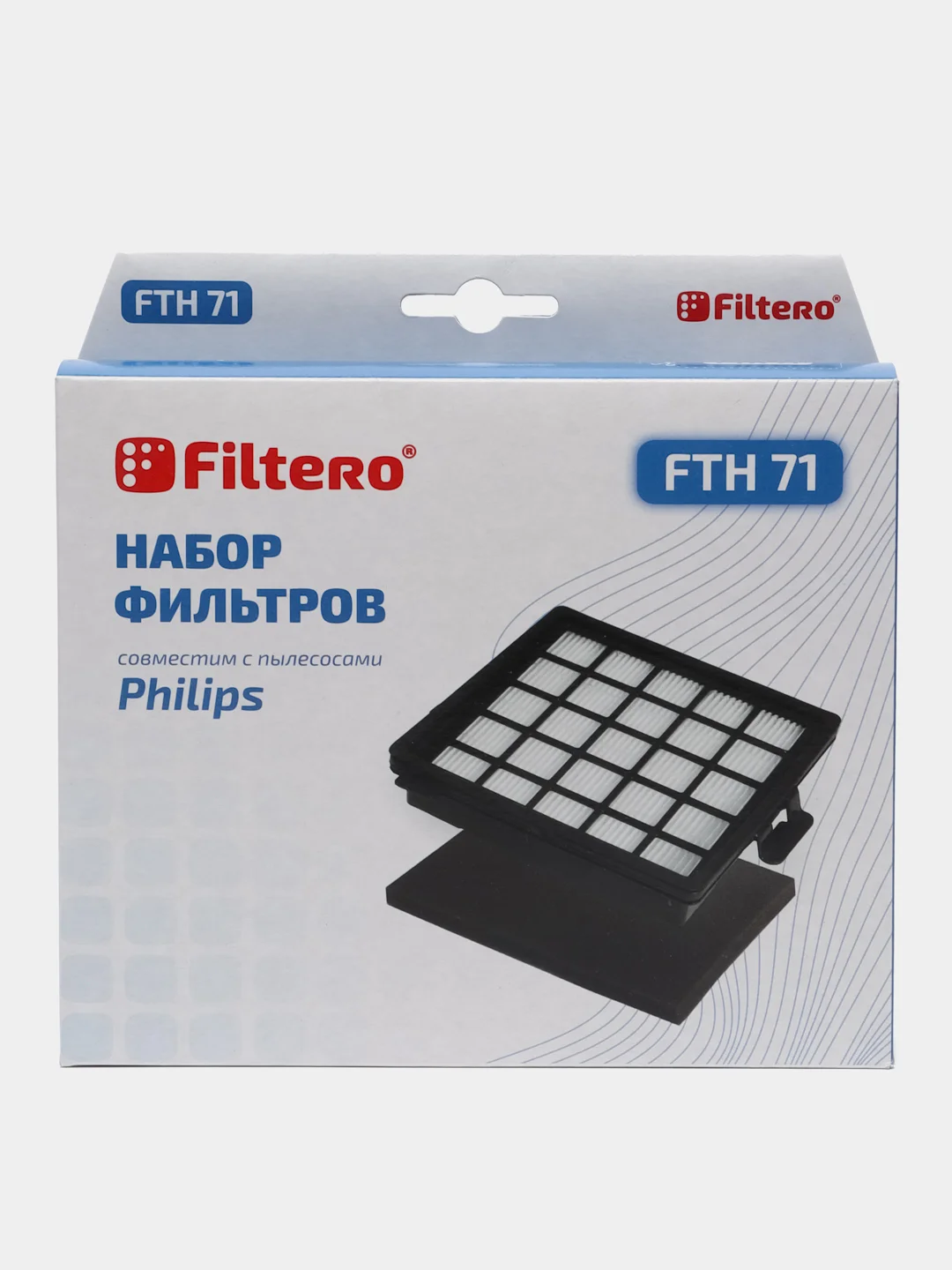 HEPA фильтр Filtero FTH 71 для пылесосов PHILIPS