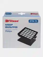 HEPA фильтр Filtero FTH 71 для пылесосов PHILIPS