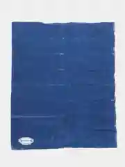 Охлаждающий коврик для собак SCRUFFS "Cool Mat", голубой, 77х62 см