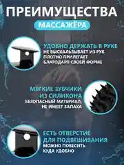 Фуксия щетка для мытья головы, силиконовая, массажная
