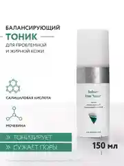 Тонер с салициловой кислотой, 150 мл АРАВИЯ ARAVIA