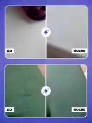 Кислородный карандаш BRANDFREE для отбеливания и удаления пятен, 2 штуки по 35 г