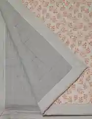 Серый металлик покрывало двухстороннее стёганое ,Размер - 200/220.Ткань -верх(хлопок),низ - сатин