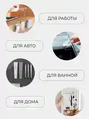 Скотч акриловый прозрачный двусторонний тонкий силиконовый, клейкая лента 30 мм