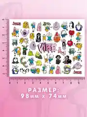 Слайдеры для ногтей VIBE Время Приключений 074
