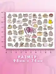 Слайдеры для ногтей VIBE Котики 077