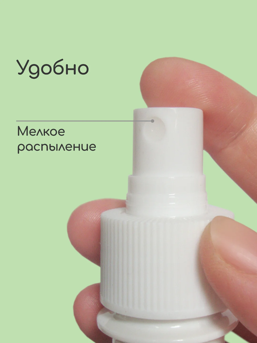 Гидролат Шалфей, тоник для проблемной кожи лица, craftzabota, 100 мл