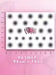 Слайдеры для ногтей VIBE Градиент 084