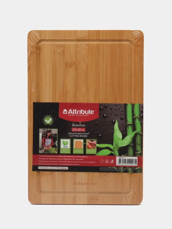 Доска разделочная BAMBOO 30х20см