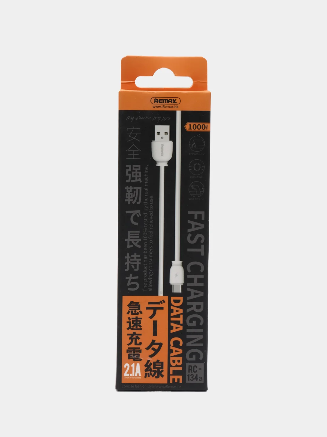 Кабель Remax RC-134, USB-Type-C