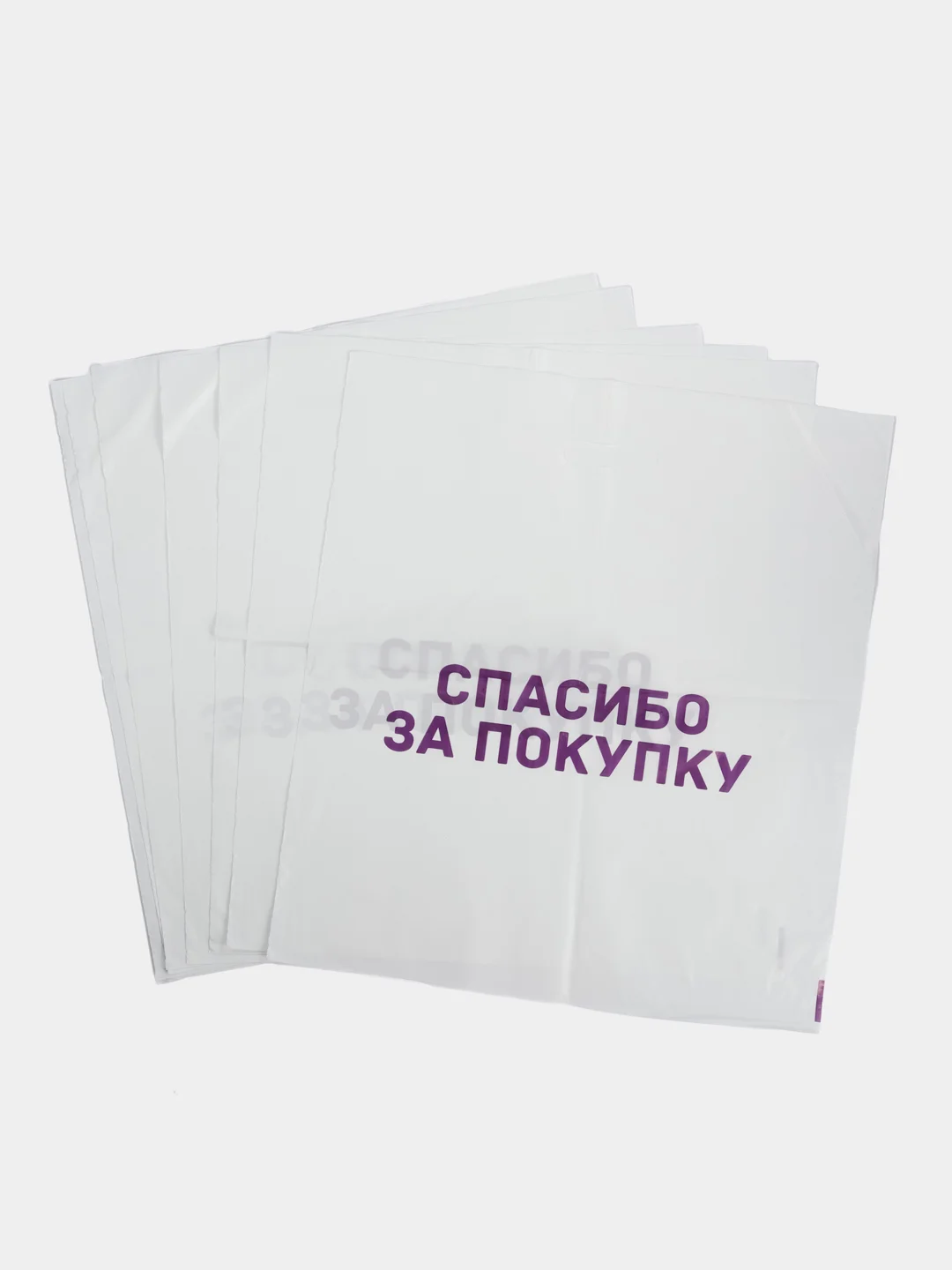 Бирюзовый пакет с вырубной ручкой 45*50/50 мкм