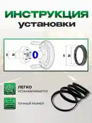 Центровочные кольца для автомобильных дисков 4 штуки/проставочные кольца
