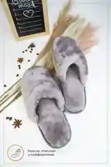 Тапочки домашние из натуральной овчины/ ЭКО МЕХ/ цвет серебристый /300