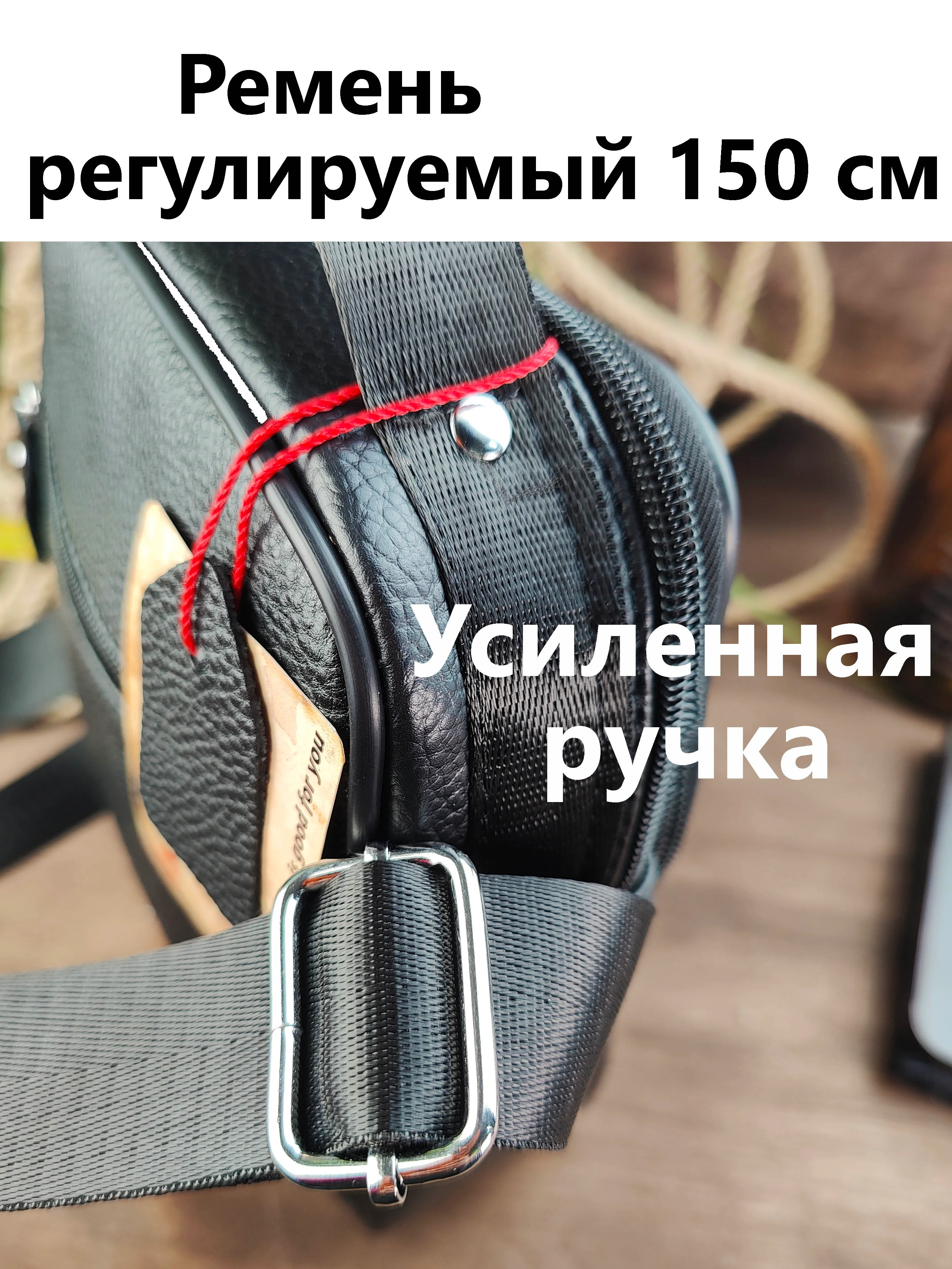 Черный сумка мужская из натуральной кожи